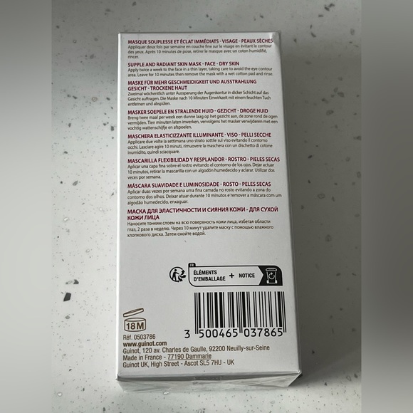 Guinot Masque Essential Nutri Confort Mask 50ml - RRP £37 New In Sealed Box - Picture 3 of 4